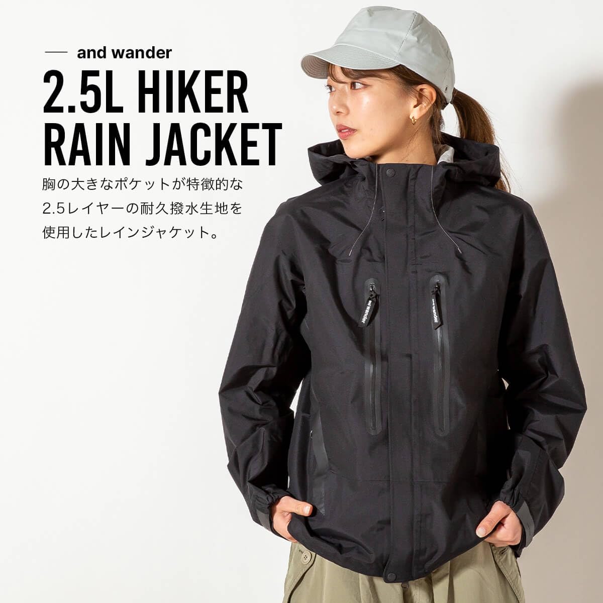 ゆゆ　アンドワンダー　レインコート 楽天市場】ポンチョ アンドワンダーの通販